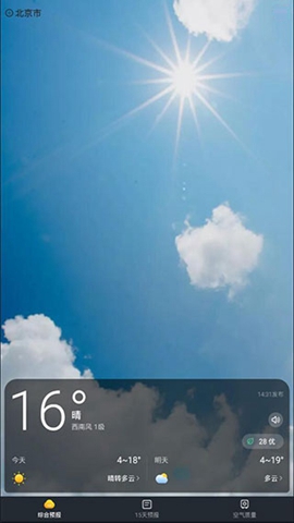 ��ҫ����Ԥ�����ذ�װ�ٷ��汾v17.1.5.812 ��׿��