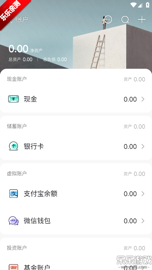 ���ּ��˱������ֻ����ͼ