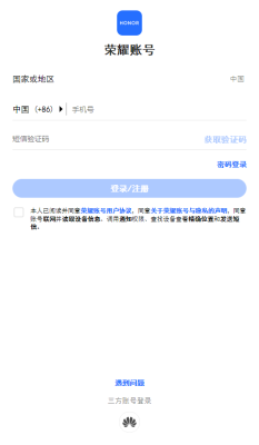 ��ҫ����ͬ��app���ذ�װ�ٷ���(��ҫ��)v9.1.4.300 ��׿��