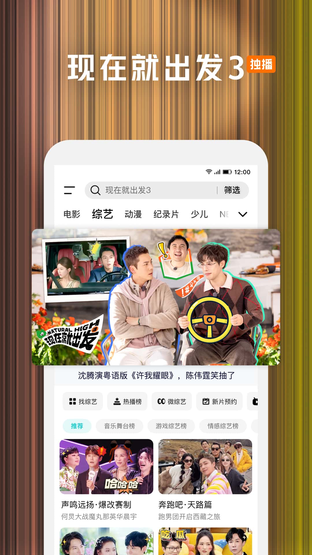 ��ҫ��Ƶ���ذ�װ�ٷ����°汾v11.1.18.345251225