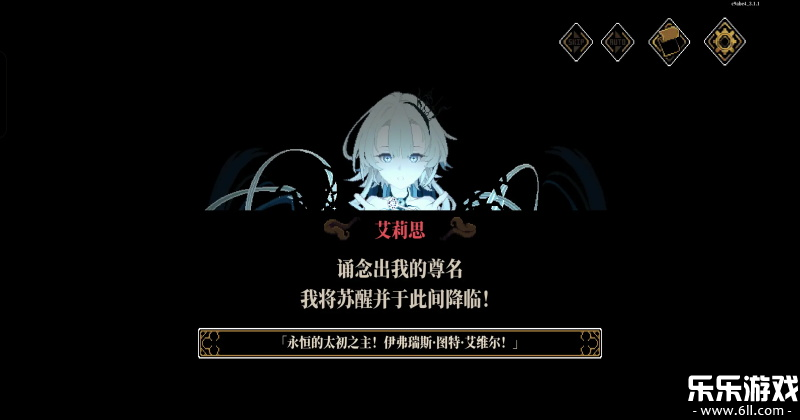 ��֮Կ�����ֻ���v3.1.3 ���°汾