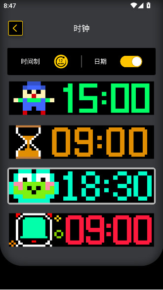 iPixel Color���°汾����v2.5.0 ��׿��