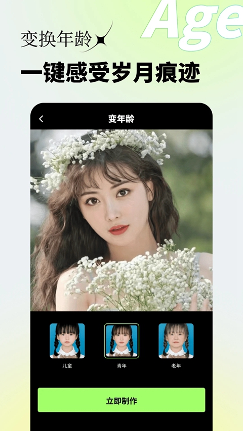 ��Ӱ�Կ��ͳ����������(�)v2.0.4 ��׿��