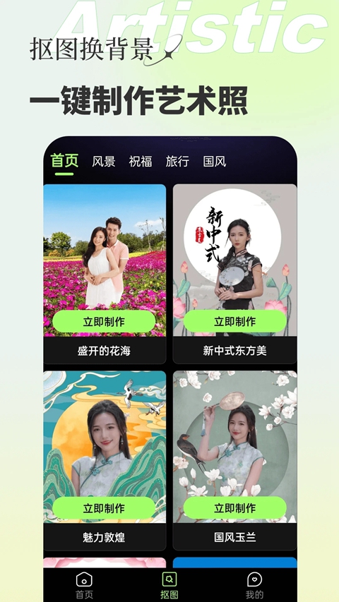 ��Ӱ�Կ��ͳ����������(�)v2.0.4 ��׿��