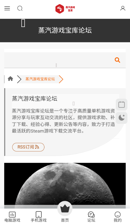 ��������ٷ������ֻ���v1.1 ��׿��