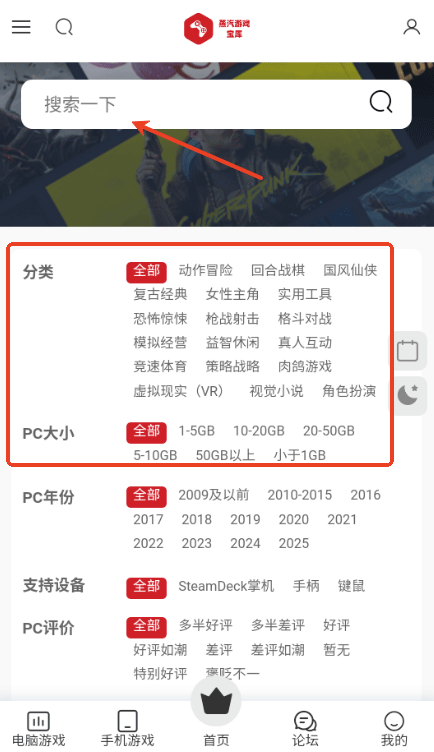 ��������ٷ������ֻ���v1.1 ��׿��