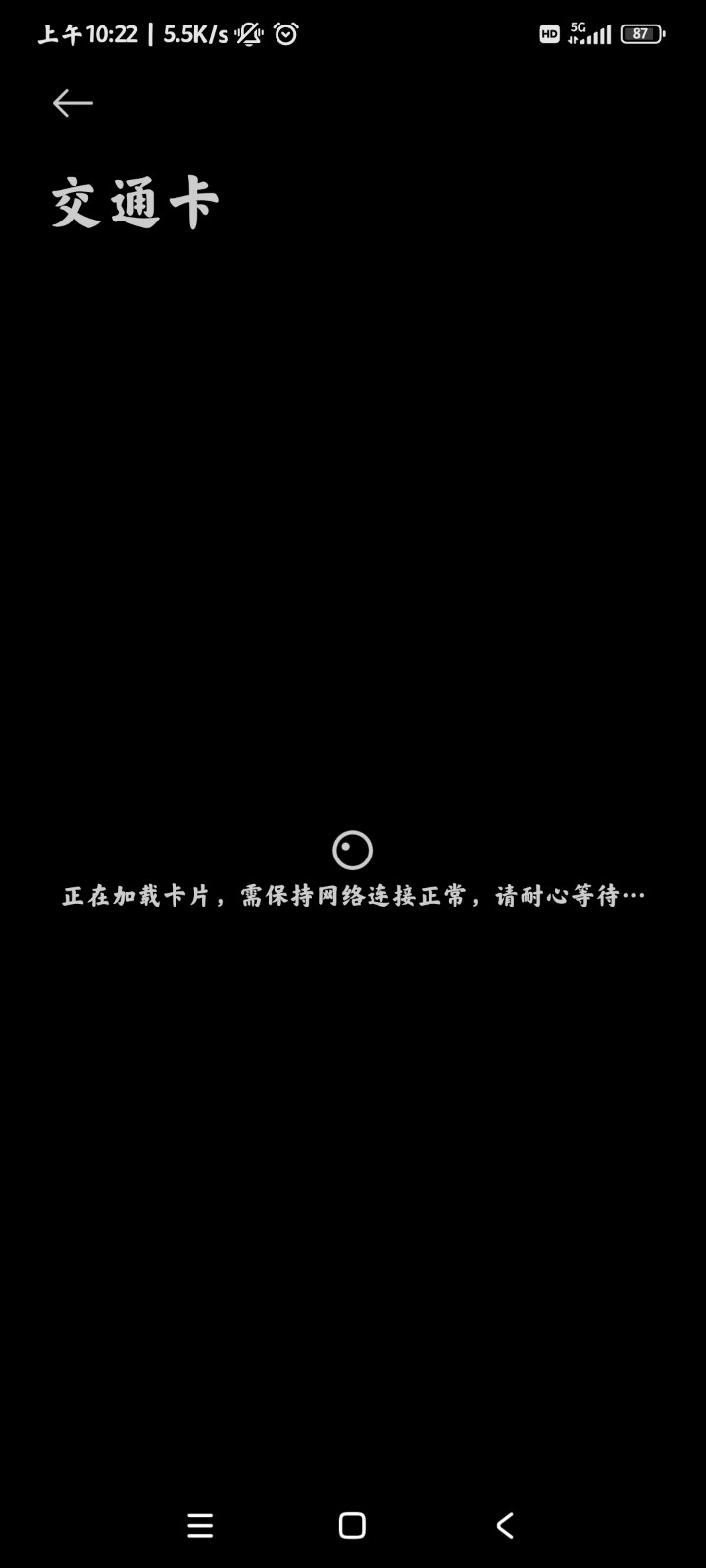 С�����ܿ��ٷ�����appv26.01.06.1.f ���°�