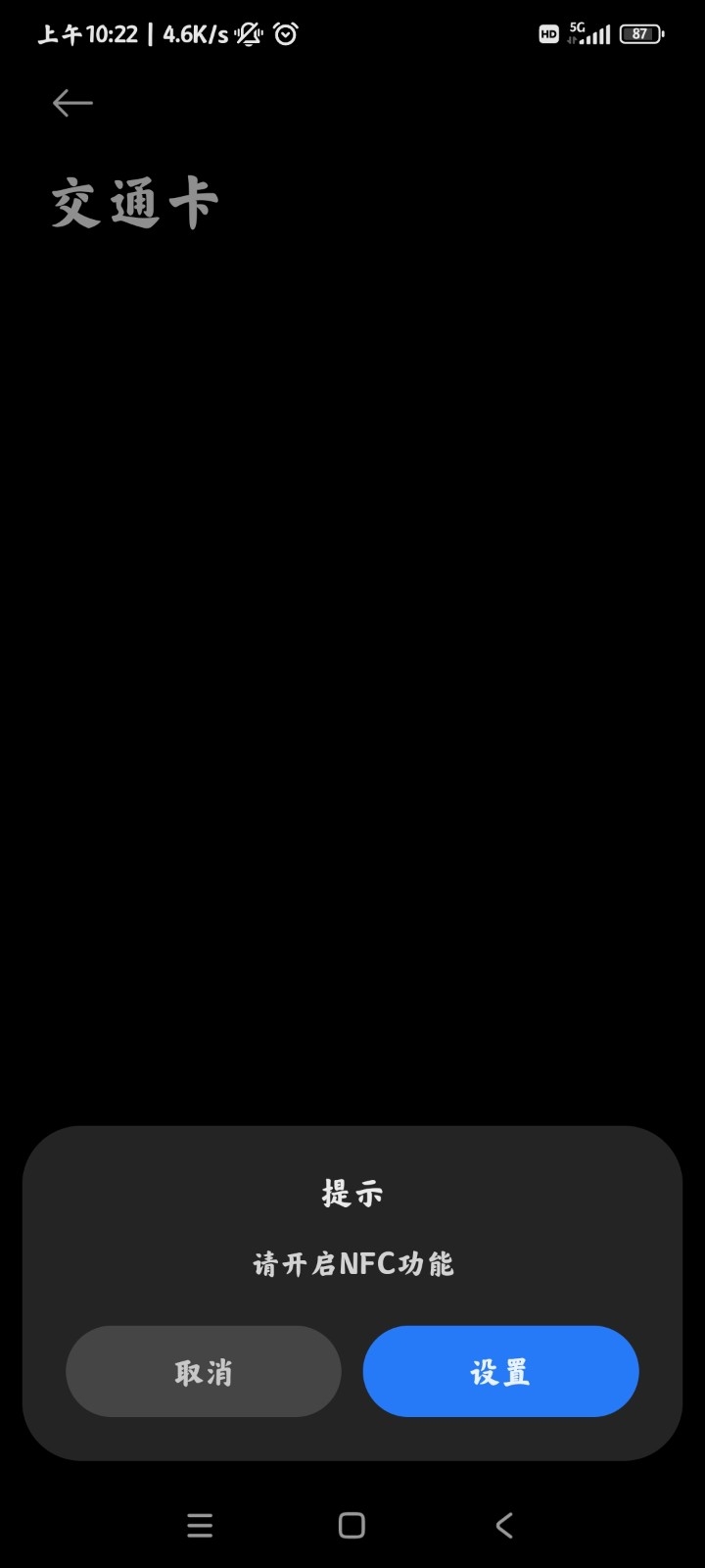 С�����ܿ��ٷ�����appv26.01.06.1.f ���°�