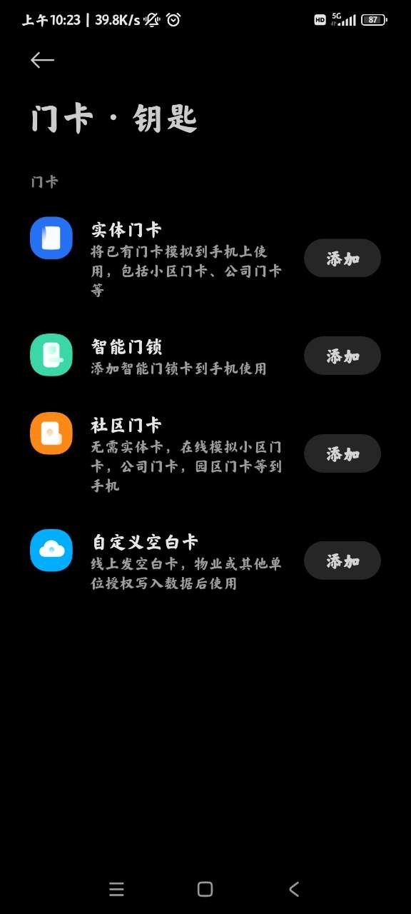 С�����ܿ��ٷ�����appv26.01.06.1.f ���°�