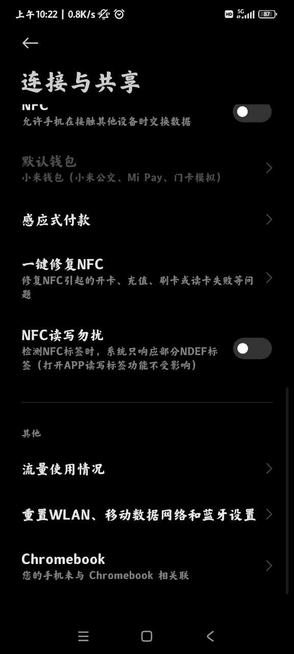 С�����ܿ��ٷ�����appv26.01.06.1.f ���°�