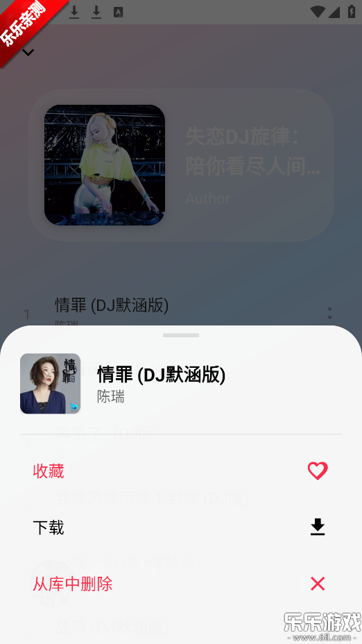 ����ôapp�ֻ�������v1.0 ��׿��