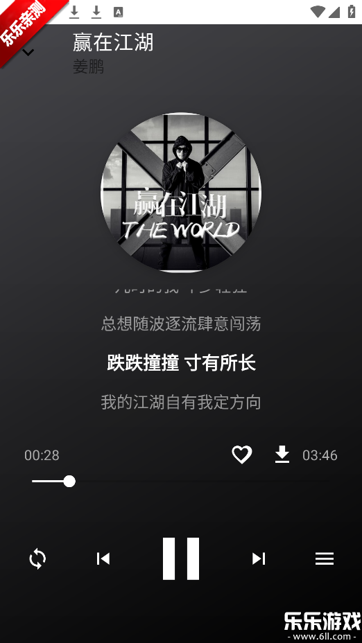 ����ôapp�ֻ�������v1.0 ��׿��