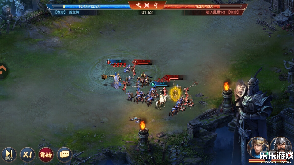 ����ȺӢ־��׿������1.0.0 ���°汾