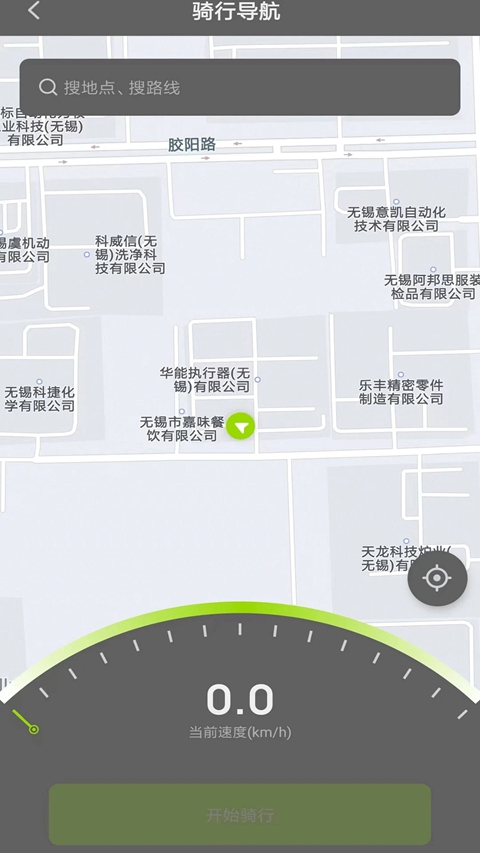 ����ʿ�綯���������ذ�װ��Ѱ�v1.2.0 ��׿��