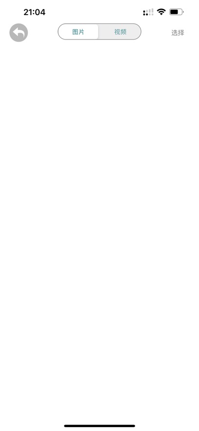 Fongool���Ӷ���app���°�����v2.1 ��׿��