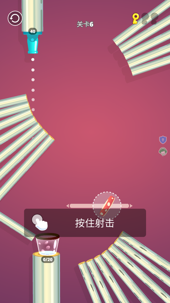 ���������Ϸ�ֻ�������v3.0.0 ��׿��