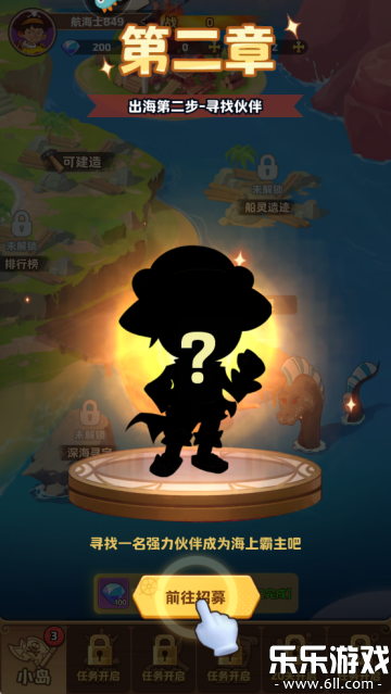 ̽���������ιٷ�������1.0.10042 ���°汾