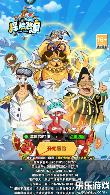 ̽���������ιٷ�������1.0.10042 ���°汾