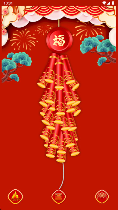 ���ӱ�����������ֻ���v2.7 ��׿��