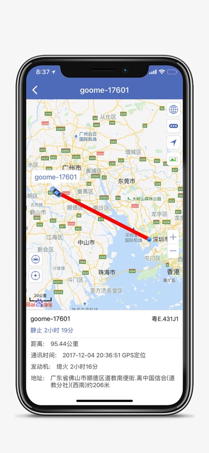 ��΢��app���°�����v5.22.1 ��׿��
