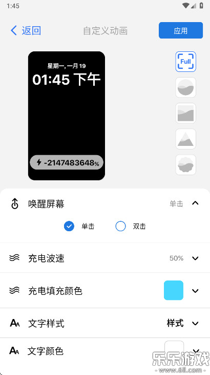 �鶯��Pro�ֻ�������v5.3 ��׿��