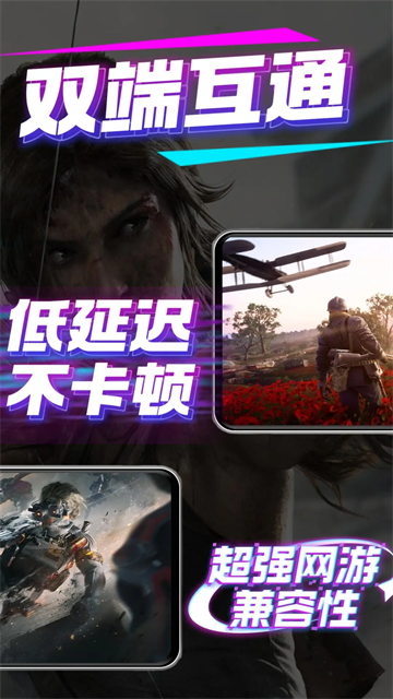 �����Ƶ���app���°�����v2.23.9.3 ��׿��