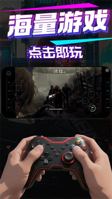 �����Ƶ���app���°�����v2.23.9.3 ��׿��