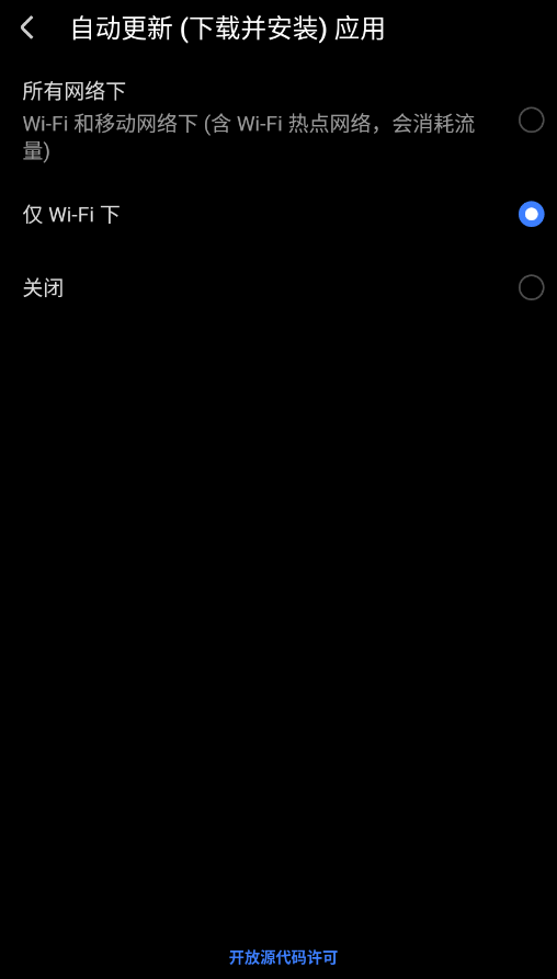 ��ҫϵͳӦ�ø����������ٷ�������v16.0.18.301 ��׿��