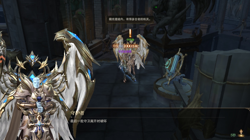 ��ħ����ٷ������ֻ���v1.0.0 ��׿��