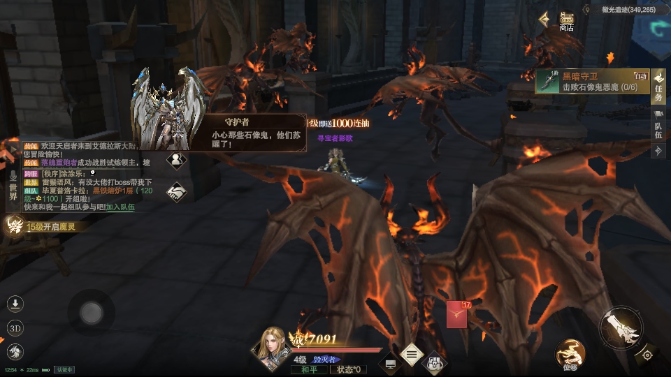 ��ħ����ٷ������ֻ���v1.0.0 ��׿��