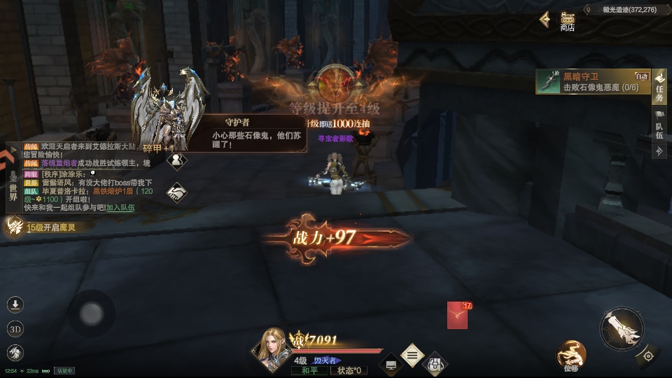 ��ħ����ٷ������ֻ���v1.0.0 ��׿��