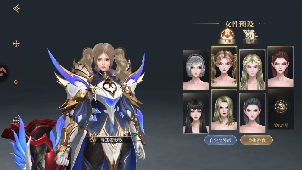 ��ħ����ٷ������ֻ���v1.0.0 ��׿��