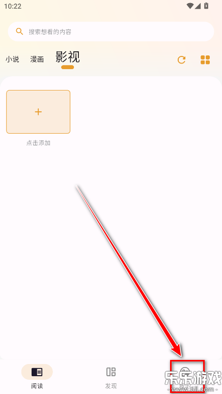 è���Ķ��޹�������v1.7.2 ��Ѱ�