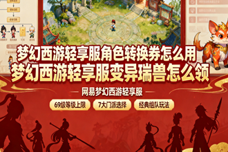 �λ�������������ɫת��ȯ��ô�� �λ���������������������ô��