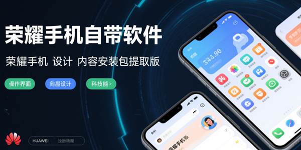 ��ҫ�ֻ��Դ�����