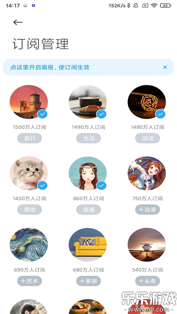 С�׻����������°��ͼ