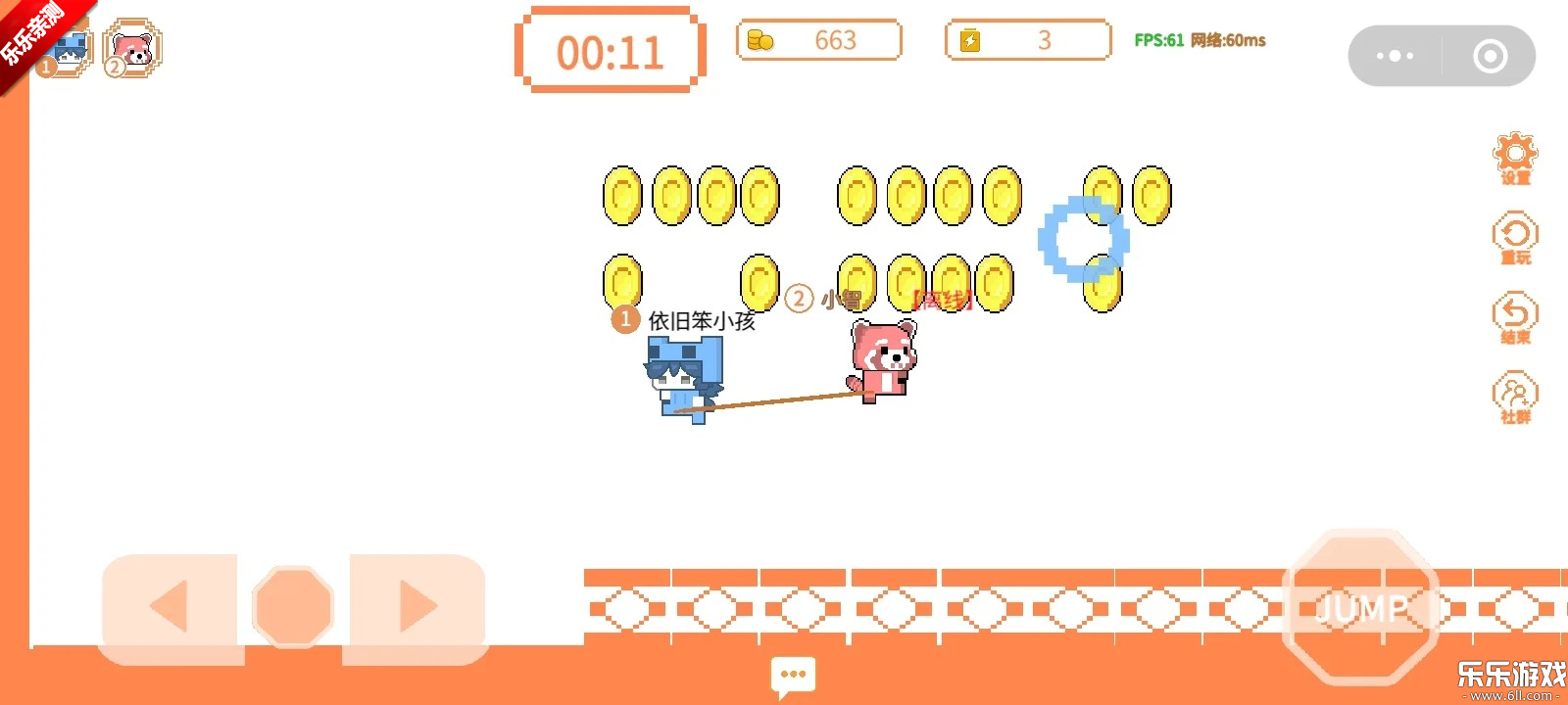 ��è�ɶ��ֻ�������v5.0.5 ���°�