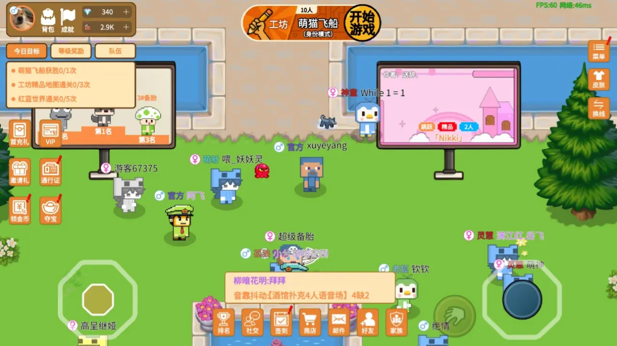 ��è�ɶ�����������v5.0.5 �ֻ���