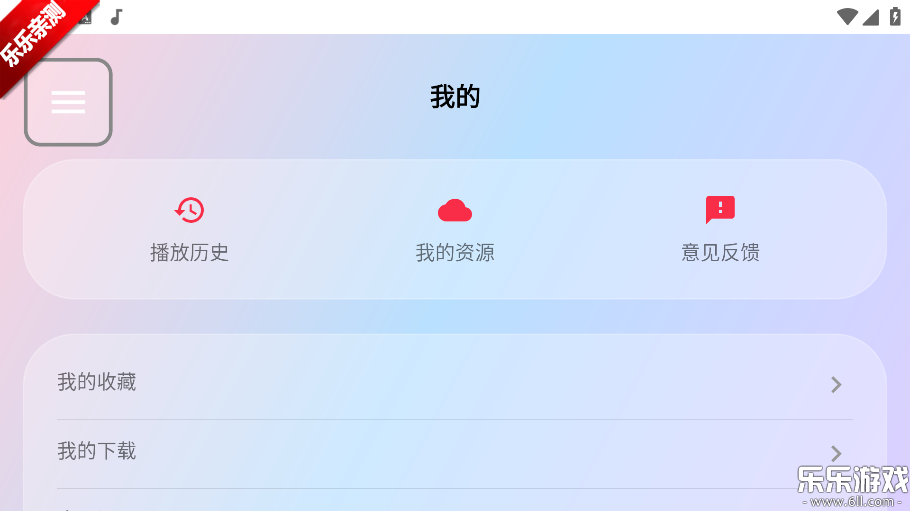 ����ô���Ӱ�����v1.0 ���°汾