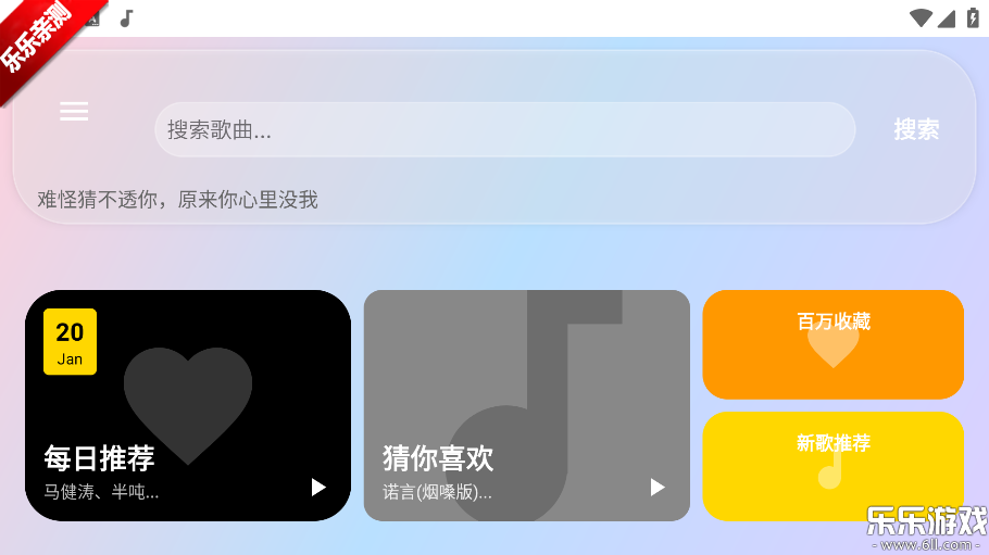 ����ô���Ӱ�����v1.0 ���°汾