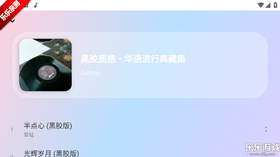 ����ô���Ӱ�����v1.0 ���°汾