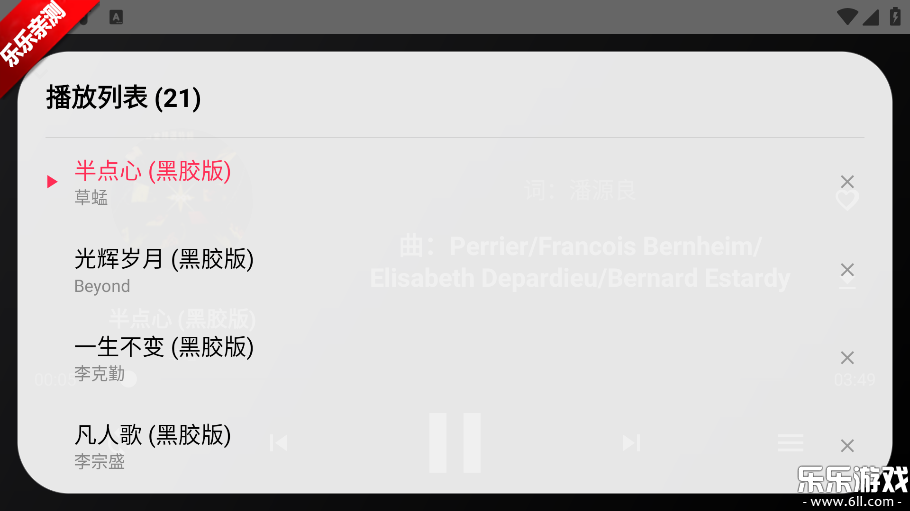 ����ô���Ӱ�����v1.0 ���°汾