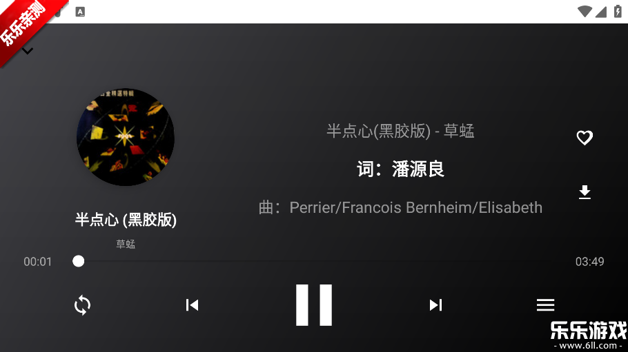 ����ô���Ӱ�����v1.0 ���°汾