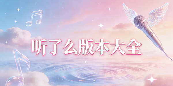 ����ô�汾��ȫ