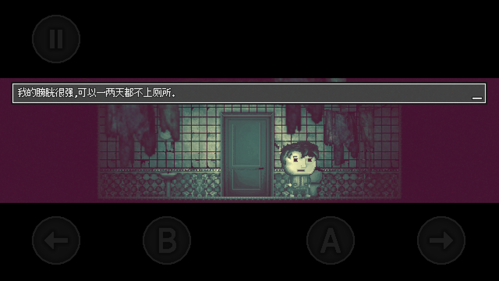 ��Ѻ������������ذ�װv1.0 �ֻ���