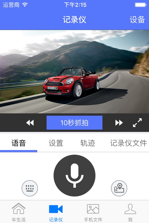 ��������app���°�����v3.4.9 ��׿��