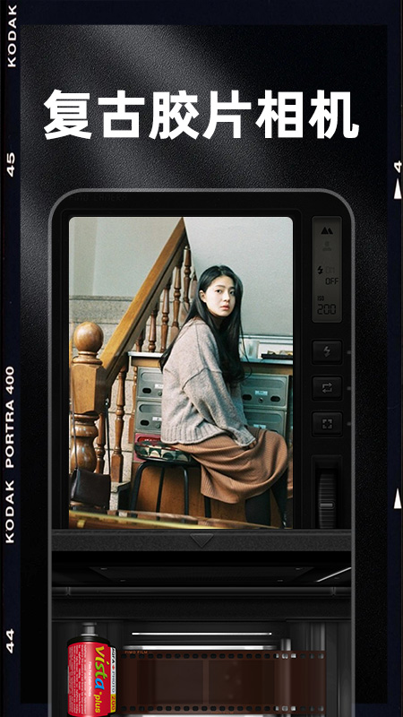 Dazz Chic��׿�������°�ٷ�v1.3.7 �ֻ���