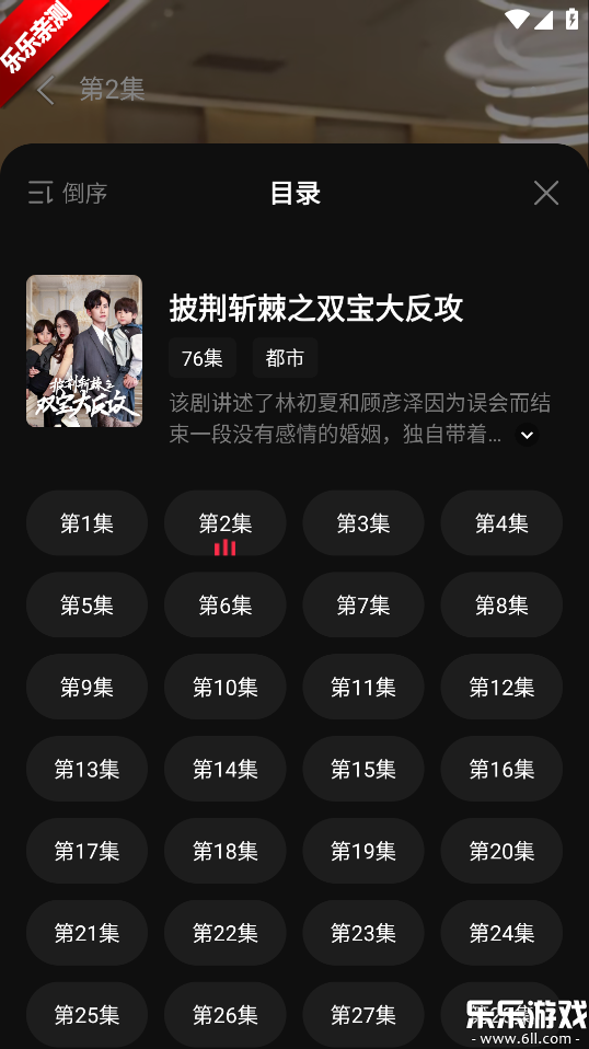 ��ý�̾簲׿������v1.0.0 ���°汾