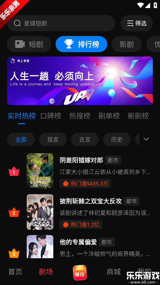 ��ý�̾簲׿������v1.0.0 ���°汾