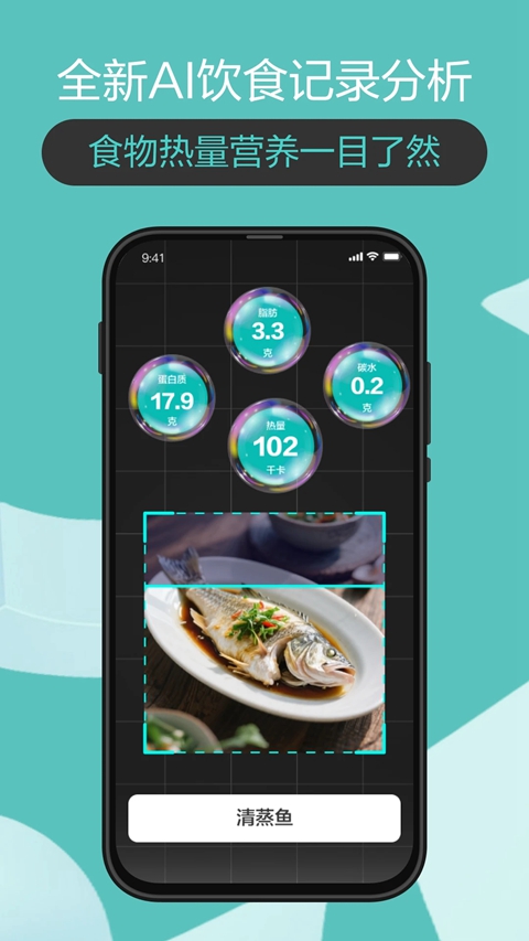 ��ɽ����app�ٷ��������ؽ�ͼ